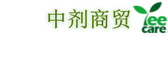 武汉市鹊坤贸易有限公司